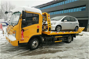 新河附近道路救援服务